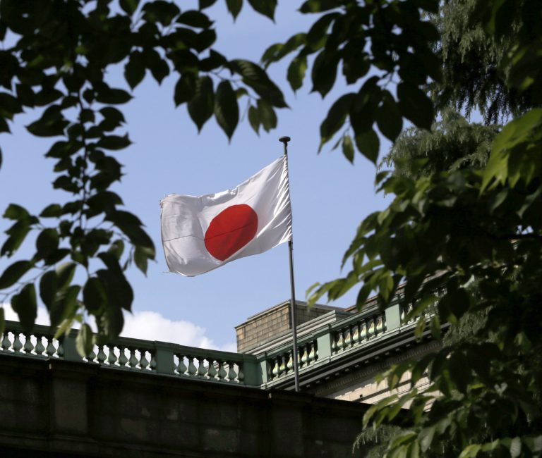 BOJ keeps record